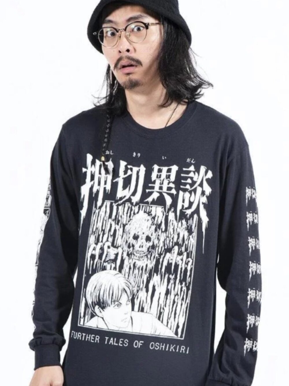 Junji Ito 100% Cotton Oshikiri Graphic Crew Neck Sweater Size M Japanese Punk